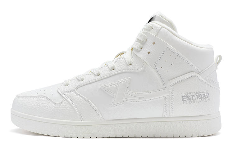 XTEP Slip Resistant High top Skateboard Shoes Men's Sail White