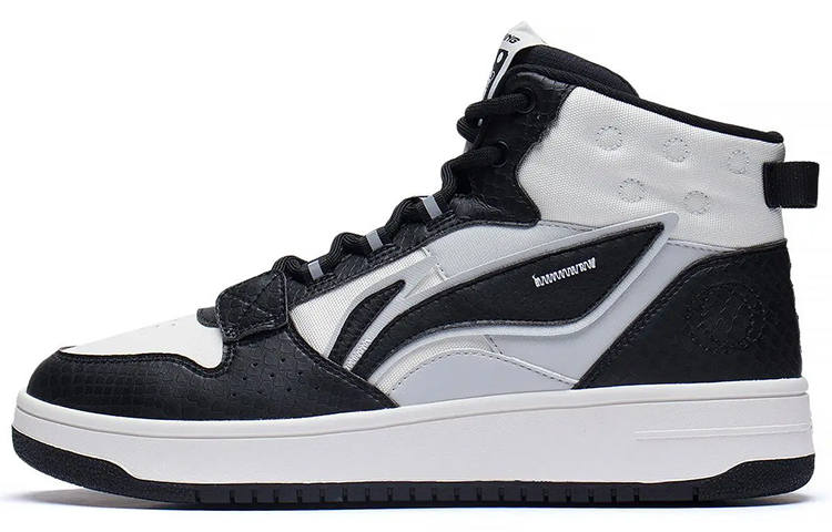 Li-Ning Li Ning Mountain Plain Textile, Synthetic Leather Slip Resistant, Abrasion Resistant, Lightweight High top