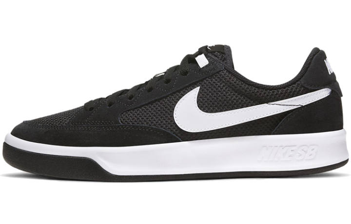 Nike Nike Sb Adversary Black