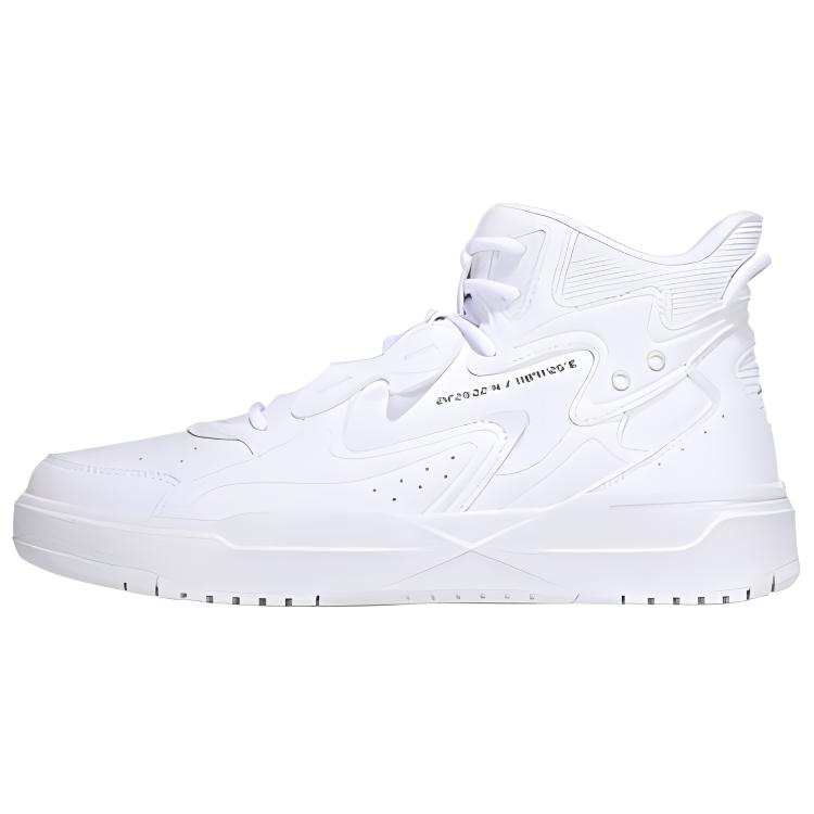 XTEP Coverage Slip Resistant Cushioning Abrasion Resistant Lightweight High top Skateboard Shoes Men's White