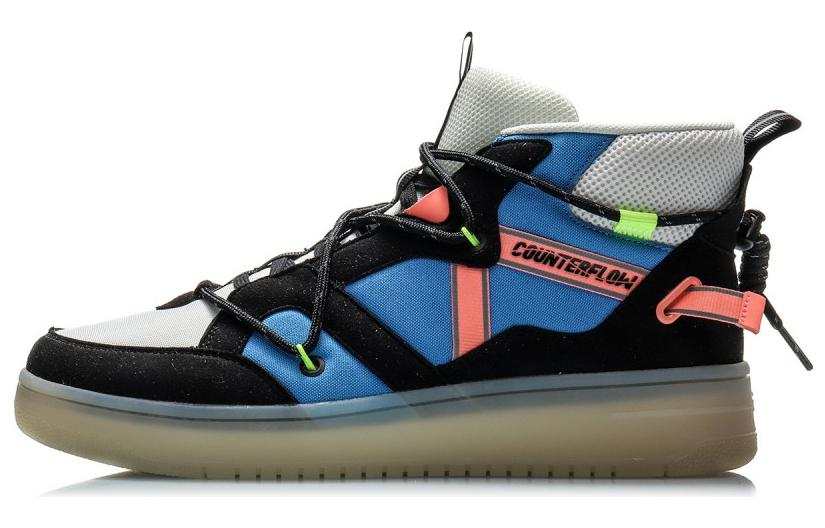 Li-Ning Li Ning Counterflow Hunter Slip Resistant Abrasion Resistant Mid top Skateboard Shoes Men's Black Blue