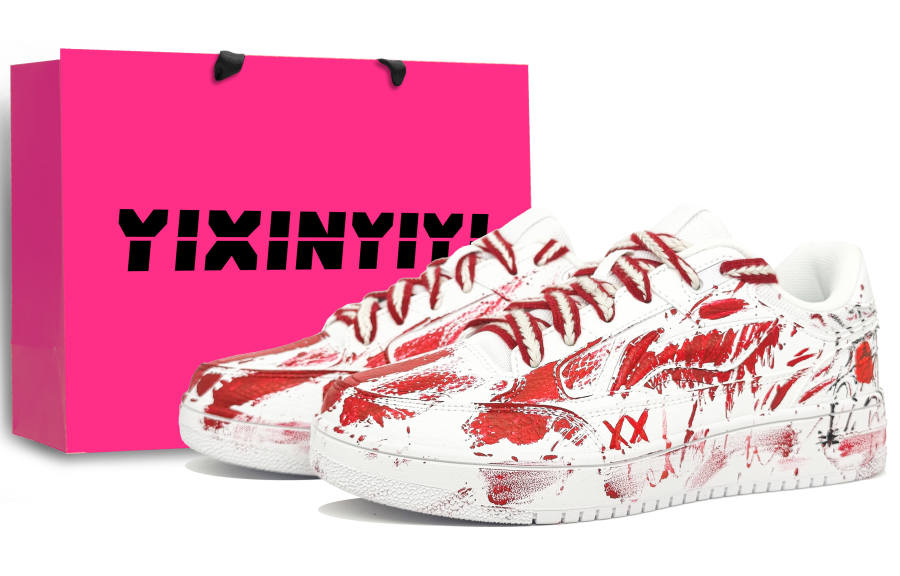 Li-Ning Li Ning Tianji Synthetic Leather Slip Resistant Cushioning Abrasion Resistant