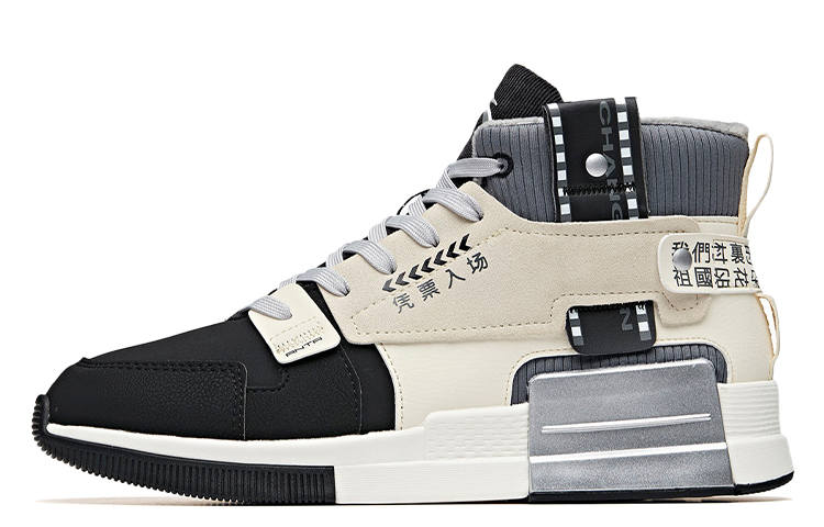 Anta Textile, Synthetic Leather Cushioning Abrasion Resistant Thermal Cushioning Abrasion Resistant Thermal High top