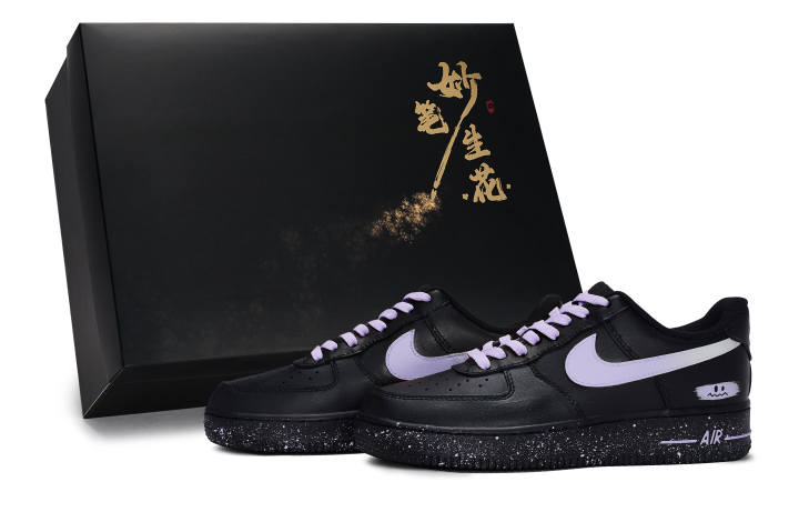 Nike Nike Air Force 1 Skateboard Shoes Unisex Low Top Purple