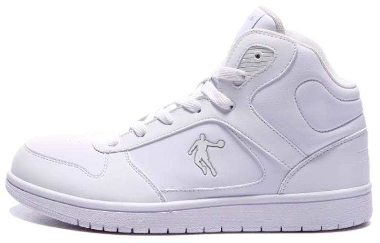 QIAODAN Comfortable Round Toe Thermal Coverage High top Skateboard Shoes Men's White