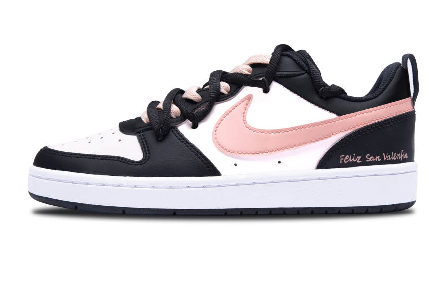 Nike Nike Court Borough Full Of Vitality Slip Resistant Lightweight Non slip Lightweight Low top Skateboard Shoes GS