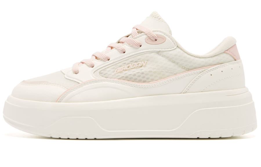QIAODAN Abrasion Resistant Slip Resistant Low top Skateboard Shoes Women's Beige Pink
