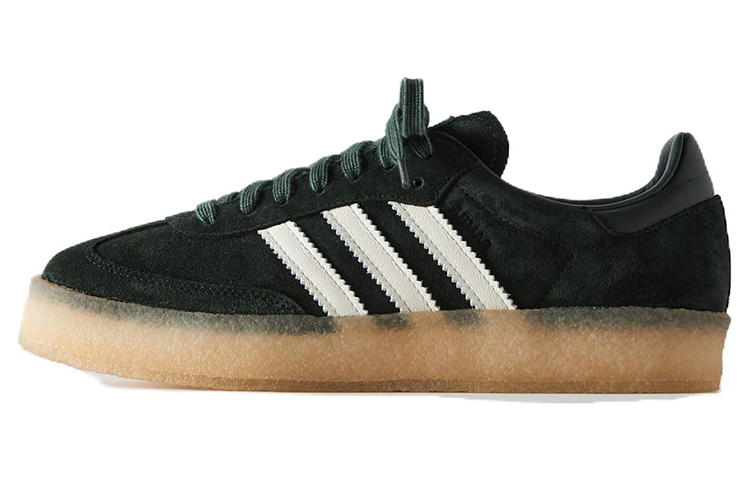 Adidas Originals Samba Ronnie Fieg x Clarks x Samba 8th Street Adidas Originals 'Shadow Green'