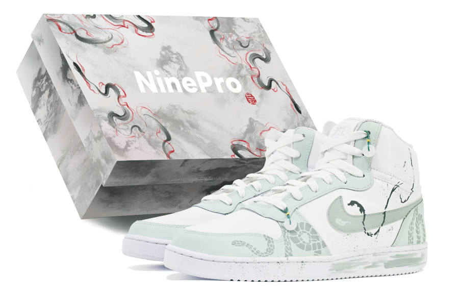 Nike Nike EBERNON NinePro Slip Resistant Abrasion Resistant Slip Resistant Abrasion Resistant Mid top Skateboard Shoes Men's