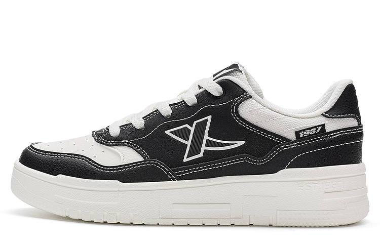 XTEP Air Force 1 2.0 Slip Resistant Abrasion Resistant Slip Resistant Abrasion Resistant Low top Skateboard Shoes