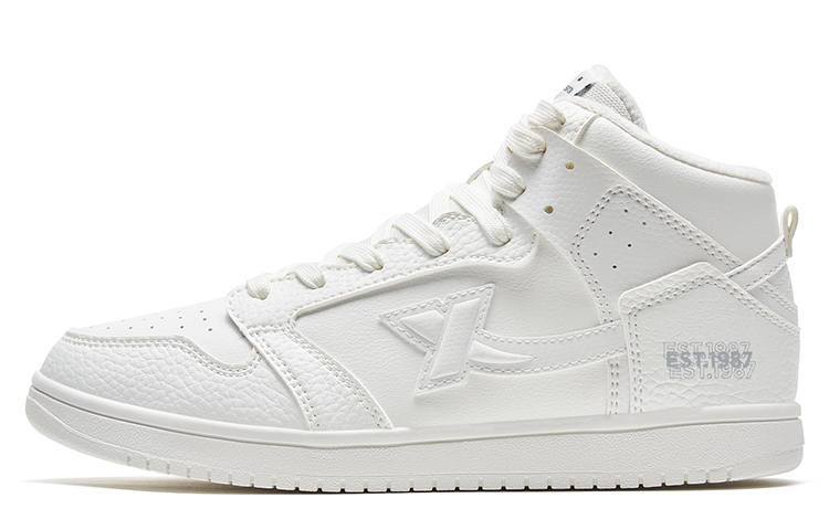 XTEP High top Skateboard Shoes Women's Sail White Fleece lined
