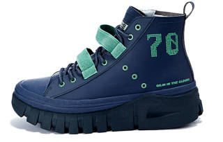 LNG [Li Ning Collaboration]China Player Collection, Wave Boot High Top Skateboard Shoes