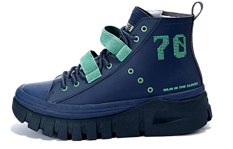 LNG [Li Ning Collaboration]China Player Collection, Wave Boot High Top Skateboard Shoes