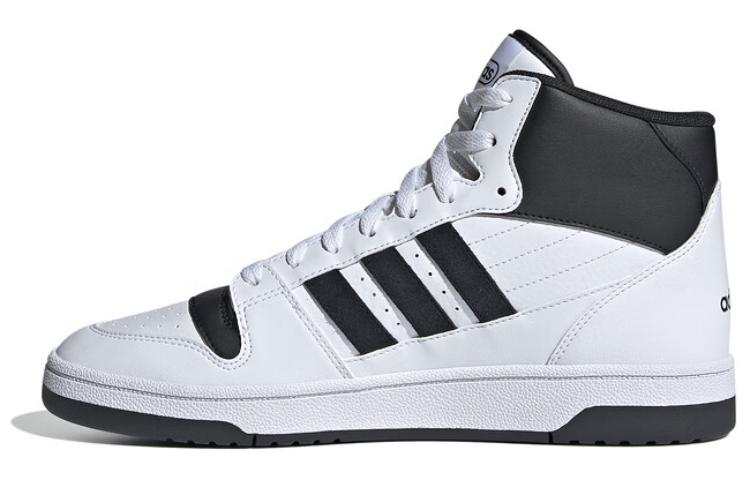 Adidas Neo Adidas Turnaround Mid 'White Black'