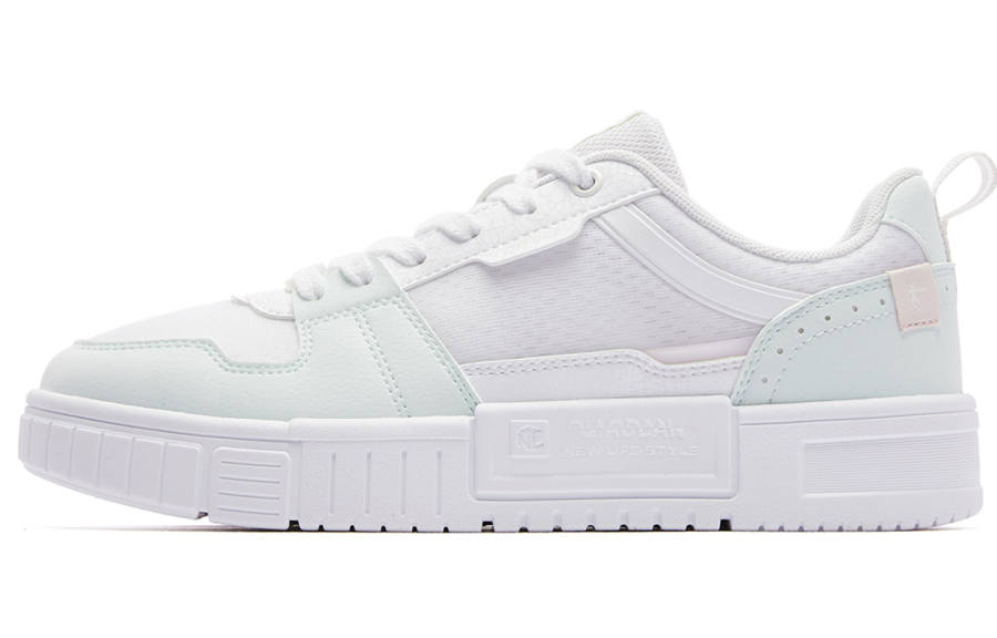 QIAODAN Breathable And Lightweight Low top Skateboard Shoes Women's White