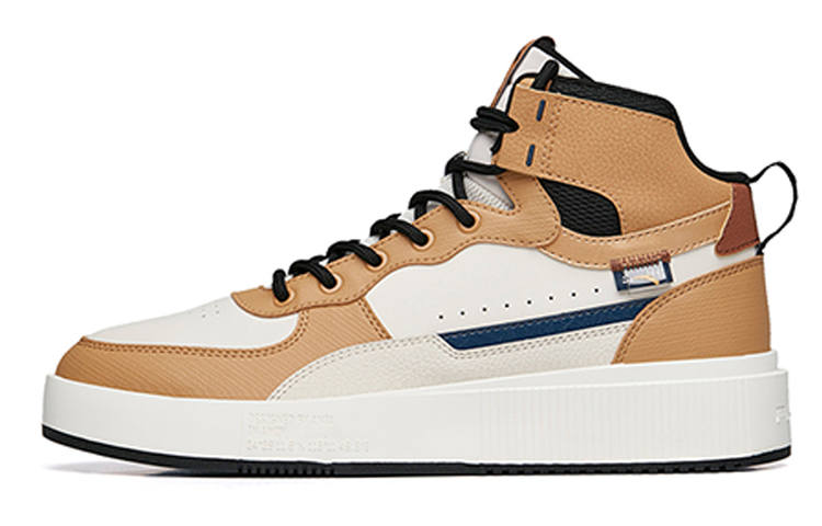 Anta Platform Slip Resistant Abrasion Resistant High top Skateboard Shoes Men's Brown Gray