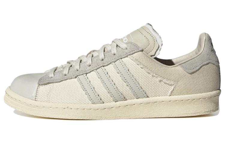 Adidas Originals Campus Highsnobiety x Campus Adidas Originals 'HIGHArt'