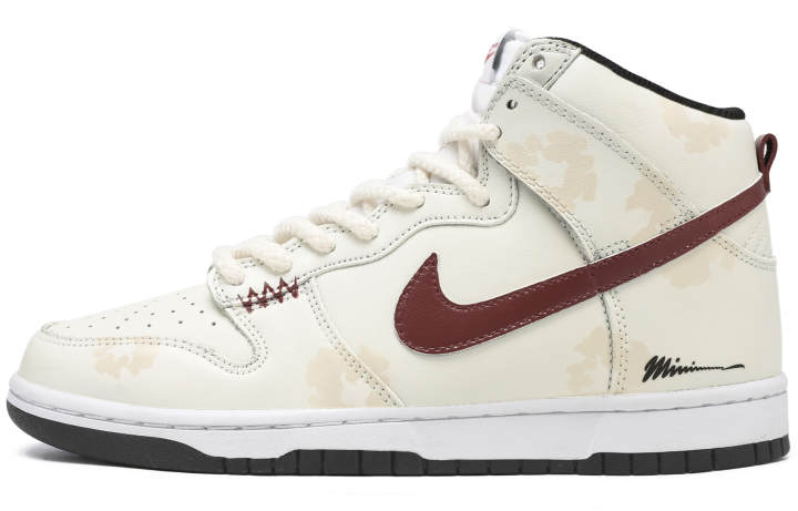 Nike Nike Dunk Low Height Increasing High top Skateboard Shoes Women's Ecru