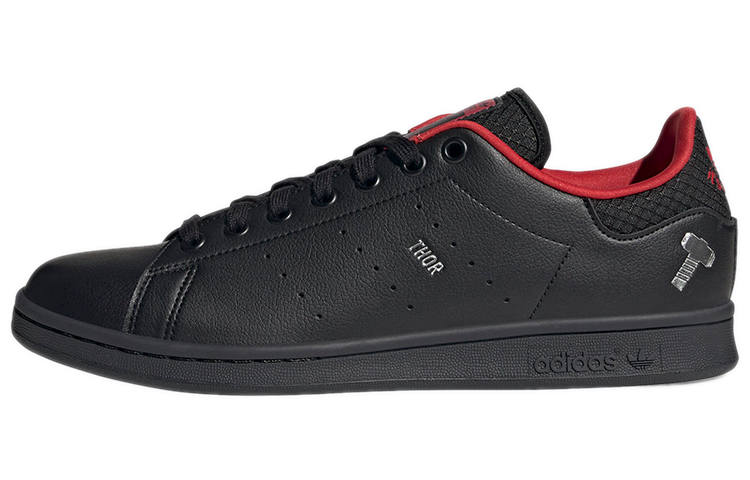 Adidas Originals Adidas Stan Smith Marvel Hulk