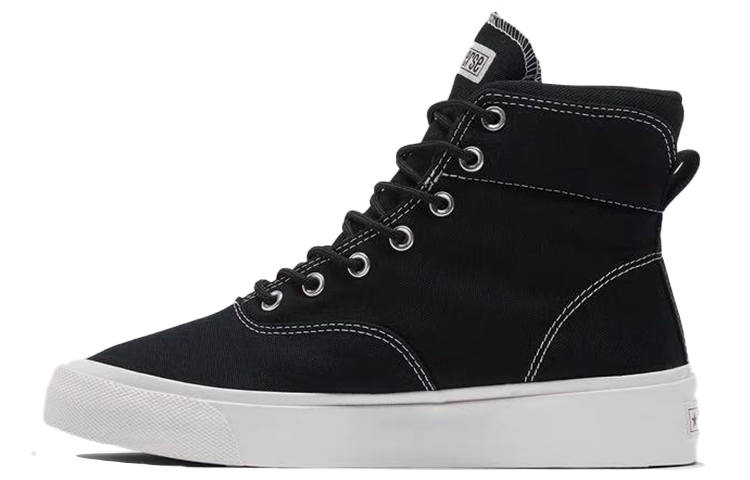 Converse Skid Grip Converse Cvo High 'Black'