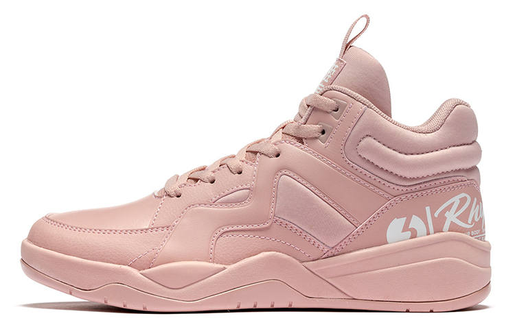 361° High top Skateboard Shoes Women's Pink White
