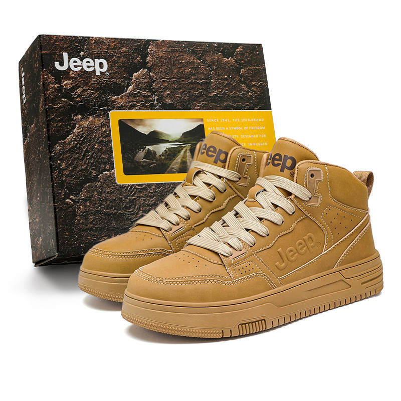 Jeep Coverage Cushioning Abrasion Resistant High top Skateboard Shoes Men's
