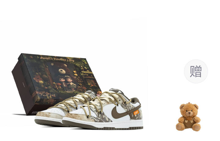 Nike Nike Dunk Box, Trendy Retro Autumn Versatile Abrasion Resistant Abrasion Resistant Low top Skateboard Shoes Men's