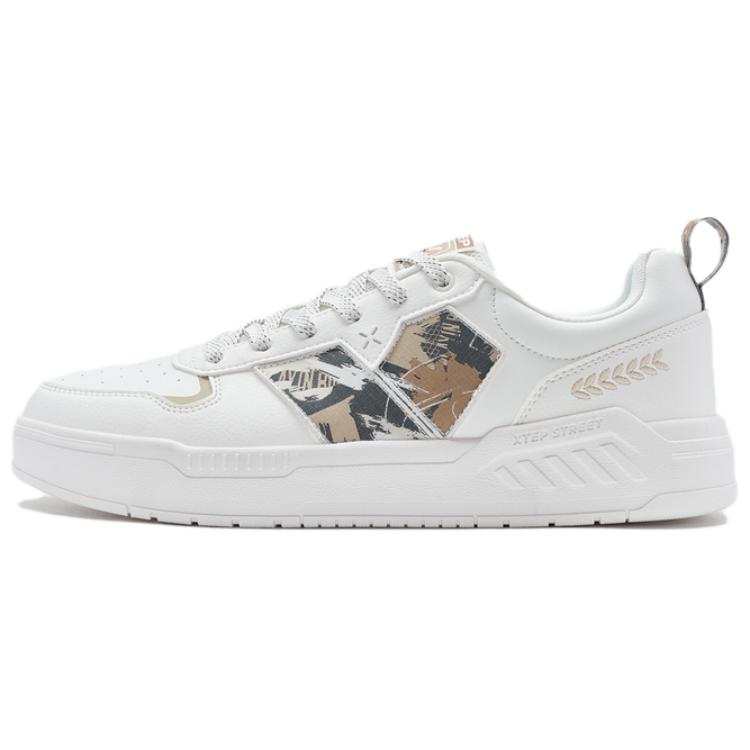 XTEP Abrasion Resistant Breathable Abrasion Resistant Breathable Low top Skateboard Shoes Men's White Brown