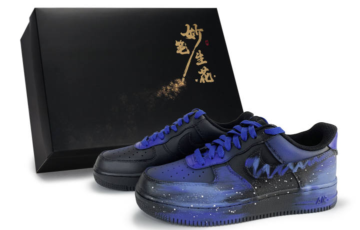 Nike Nike Air Force 1 Skateboard Shoes Unisex Low Top Blue
