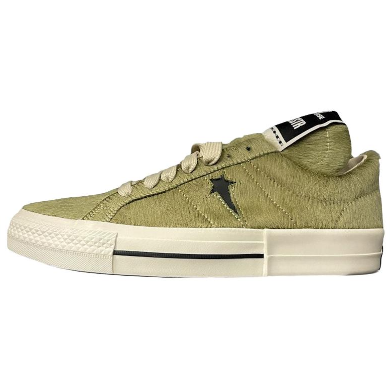 Converse Converse One Star Pro Leather Skateboard Shoes Unisex Green