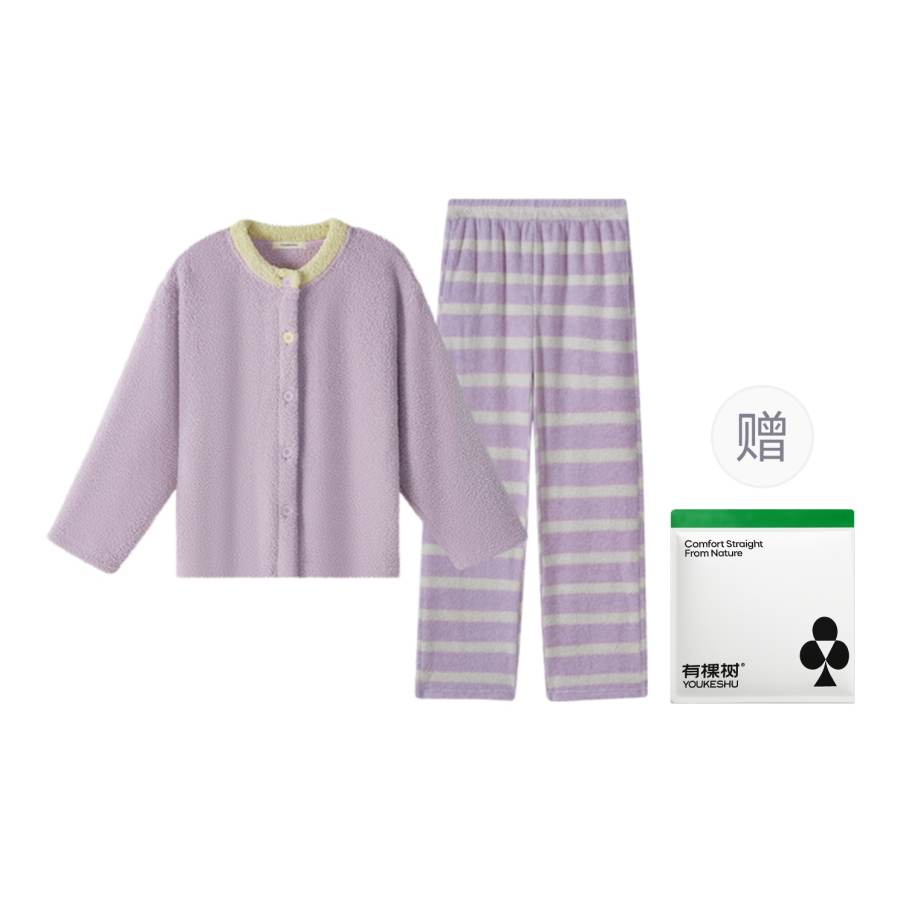 YOUKESHU Women's Pajama Sets