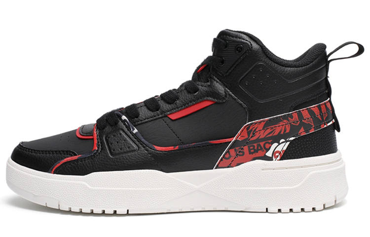 XTEP XTEP Mid top Skateboard Shoes Men's Black