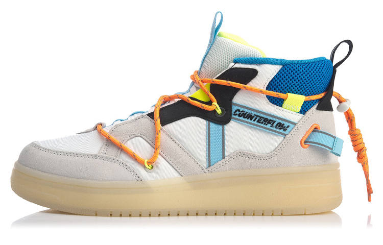 Li-Ning Li Ning Slip Resistant, Abrasion Resistant, Lightweight Mid top Skateboard Shoes Men's Gray White Blue