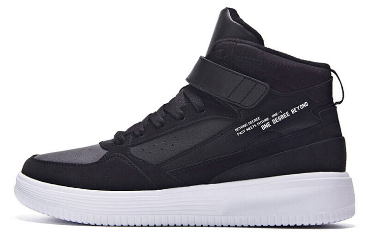 361° Mesh, Synthetic Leather Thermal Slip Resistant High top Skateboard Shoes Obsidian Black Fleece lined