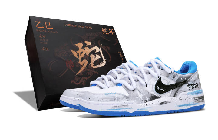 Nike Nike Full Force Cushioning, Wear Resistant Low top Skateboard Shoes Men's Black Gray Blue
