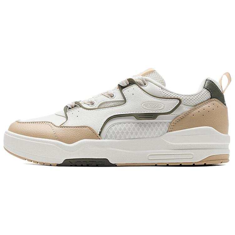 XTEP Yue Ao Slip Resistant, Abrasion Resistant, Lightweight Low top Skateboard Shoes Men's White Brown