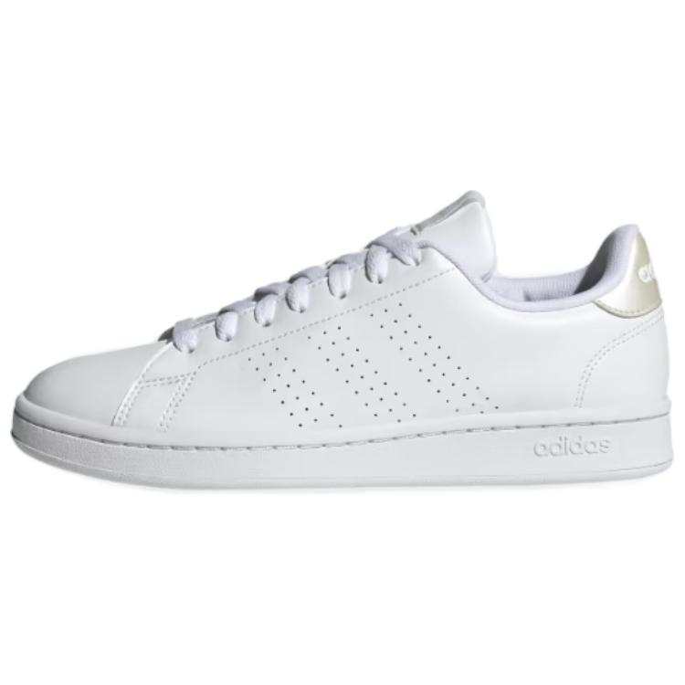 Adidas Adidas Advantage Slip Resistant Abrasion Resistant Low top Skateboard Shoes Women's Copper nickel Alloy