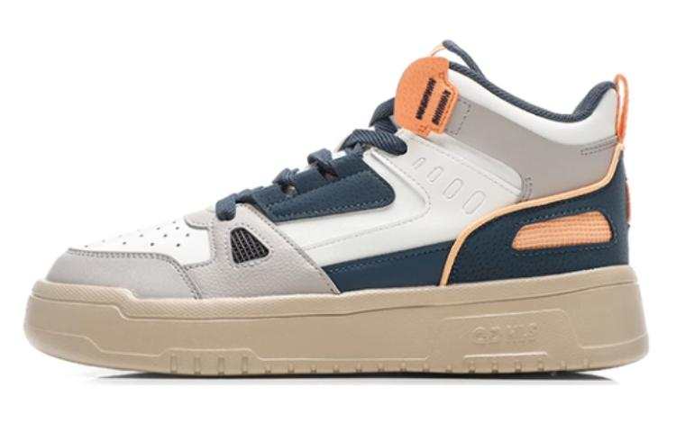 QIAODAN Cushioning High top Skateboard Shoes Men's White Blue Orange