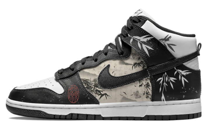 Nike Nike Dunk Slip Resistant Abrasion Resistant Slip Resistant Abrasion Resistant High top Skateboard Shoes Men's