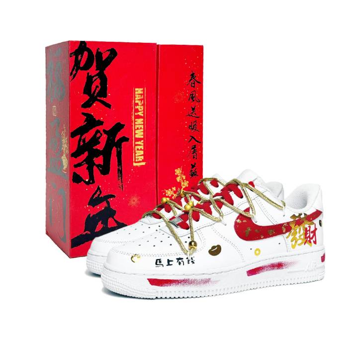 Nike Nike Air Force 1 Instant Wealth Low top Skateboard Shoes Unisex White Red