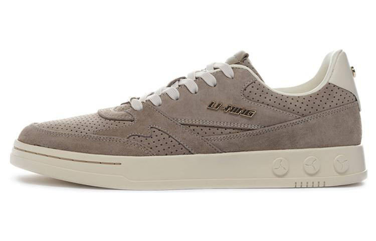 LI-NING 1990 Li Ning Classic Collection Leather Slip Resistant, Abrasion Resistant, Lightweight Low top Skateboard Shoes Men's Brown
