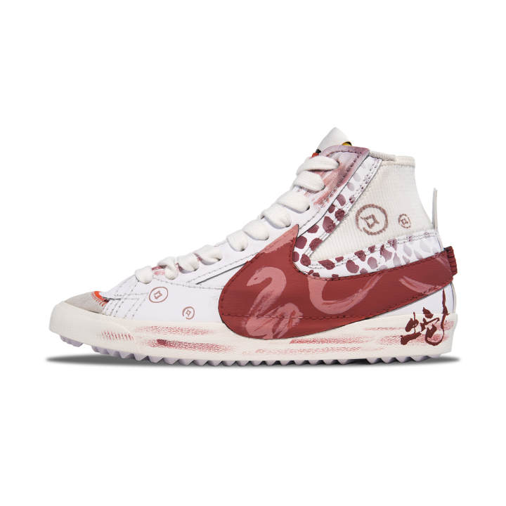 Nike Nike Blazer Slip Resistant Abrasion Resistant Mid top Skateboard Shoes Unisex White Red