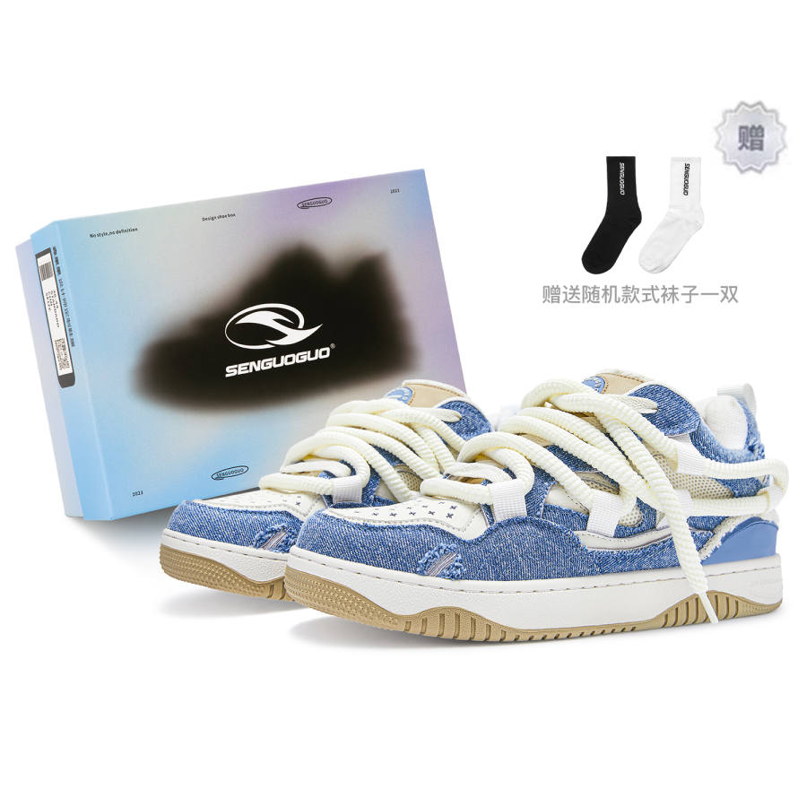 SENGUOGUO Platform Breathable, Slip Resistant, And Abrasion Resistant Low top Skateboard Shoes Unisex Blue