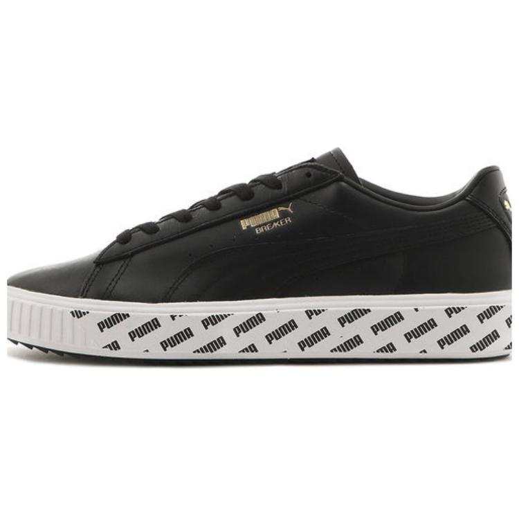 PUMA Breaker Retro Low Top Casual Skate Shoes Unisex Black