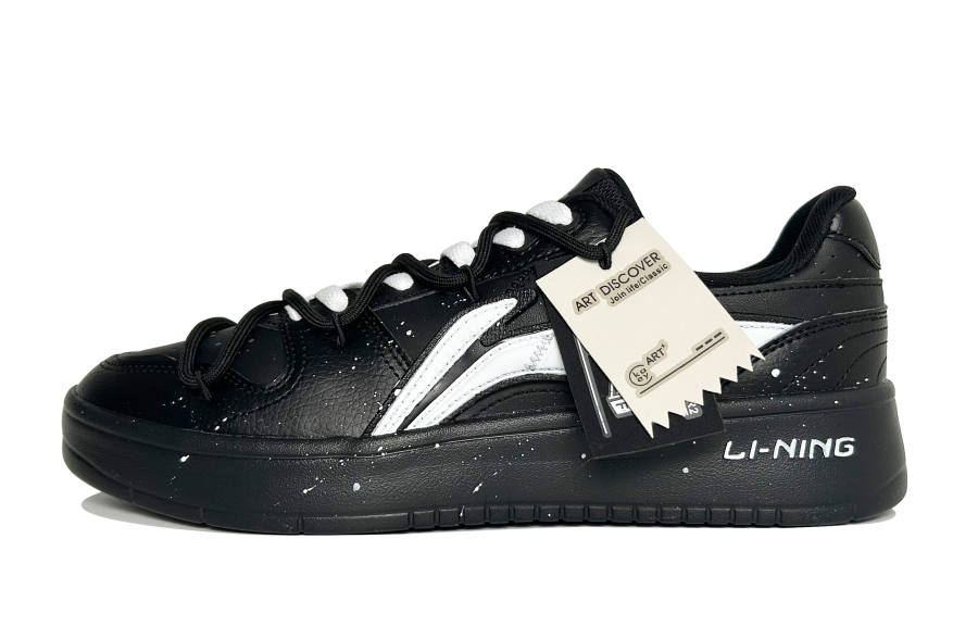 Li-Ning Li Ning Sycee Slip Resistant, Abrasion Resistant, Breathable Low top Skateboard Shoes Men's Black White