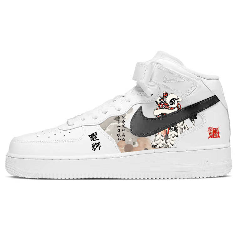 Nike Nike Air Force 1 Slip Resistant, Abrasion Resistant, Lightweight Mid top Skateboard Shoes Men's Pure White