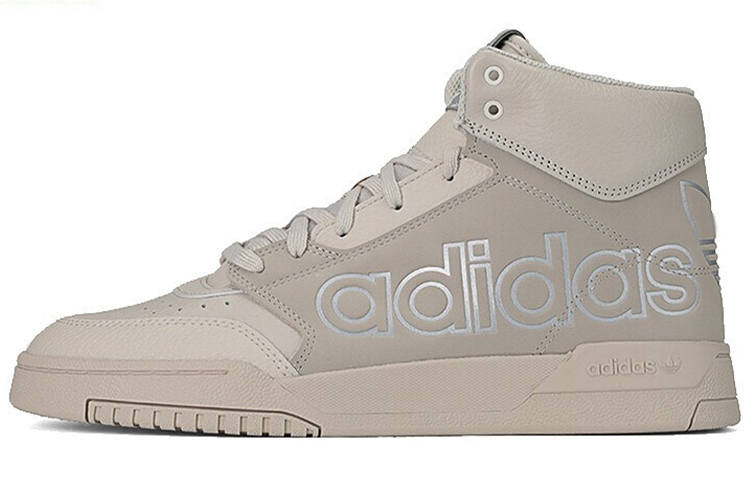 Adidas Originals Drop Step Xl 'Light Cream'