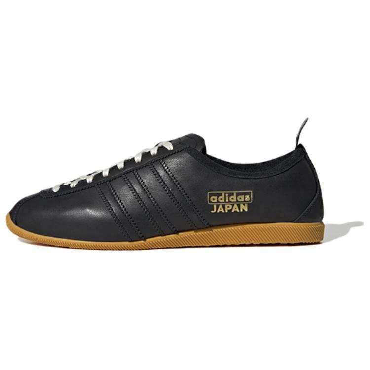 Adidas Adidas Japan Abrasion Resistant Abrasion Resistant Low top Skateboard Shoes Unisex Black