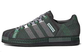 Adidas Originals Superstar Craig Green x Superstar Adidas Originals 'Utility Black Green'