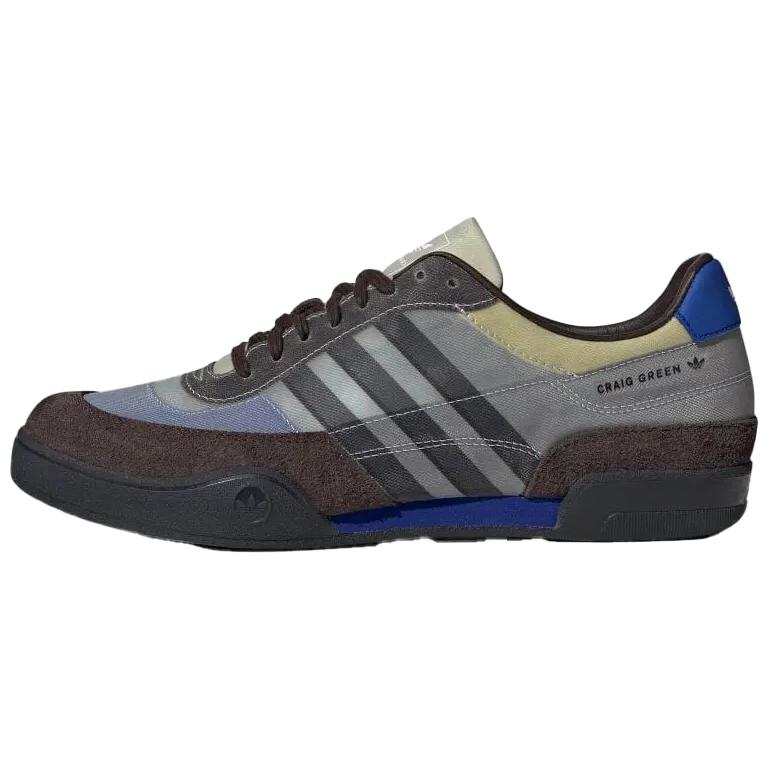 Adidas Originals Squash Polta Akh Craig Green x Squash Polta Akh Adidas Originals 'Dark Brown'